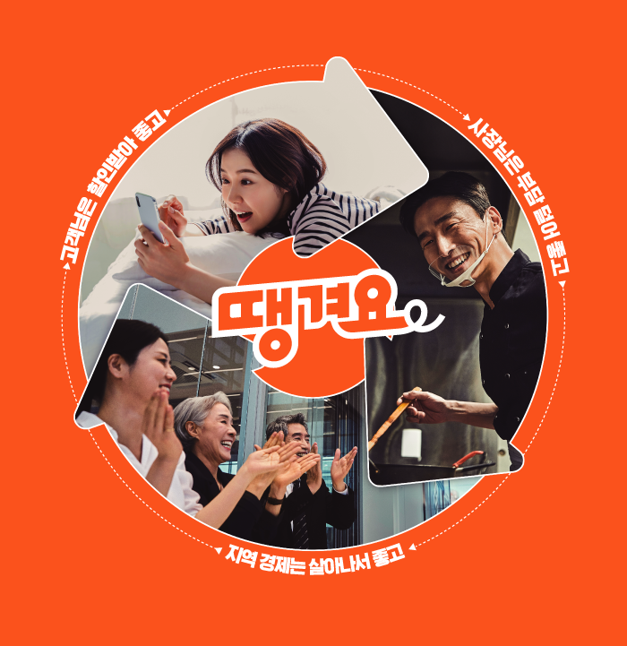 (사진제공=신한은행)