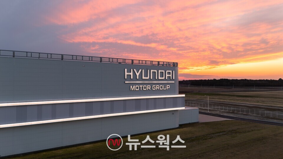 현대차그룹 '메타플랜트 아메리카(HMGMA)'. (사진제공=현대차그룹)