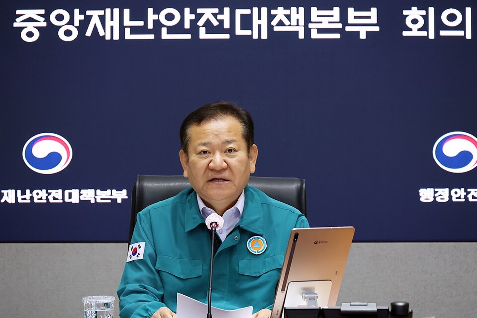 이상민 전 행정안전부 장관. (사진제공=행정안전부)