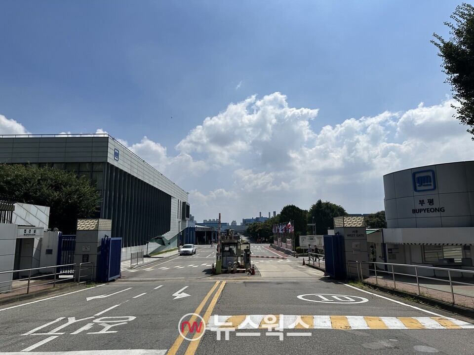 인천 부평구 한국지엠 부평공장 서문 전경. (사진=정현준 기자)