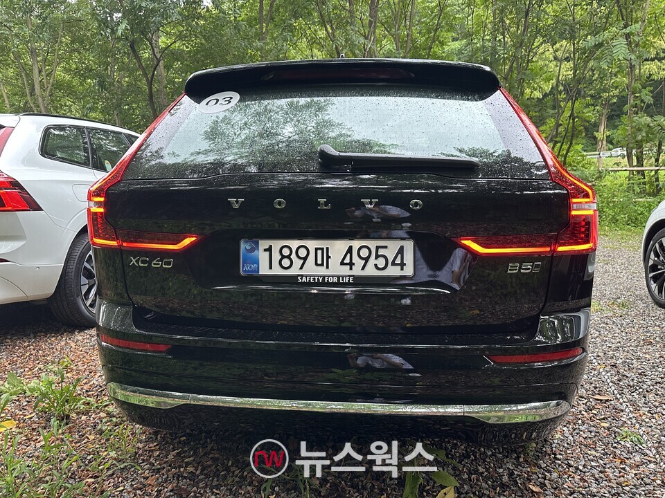 'XC60 B5 AWD 울트라'의 뒷모습. (사진=정현준 기자)