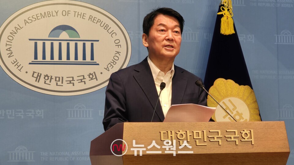 안철수 국민의힘 의원이 21일 국회소통관 기자회견에서 국민의힘의 혁신을 주장하고 있다. (사진=원성훈 기자)