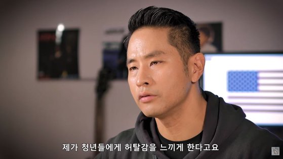 유승준 (사진=유승준 유튜브 채널 캡처)