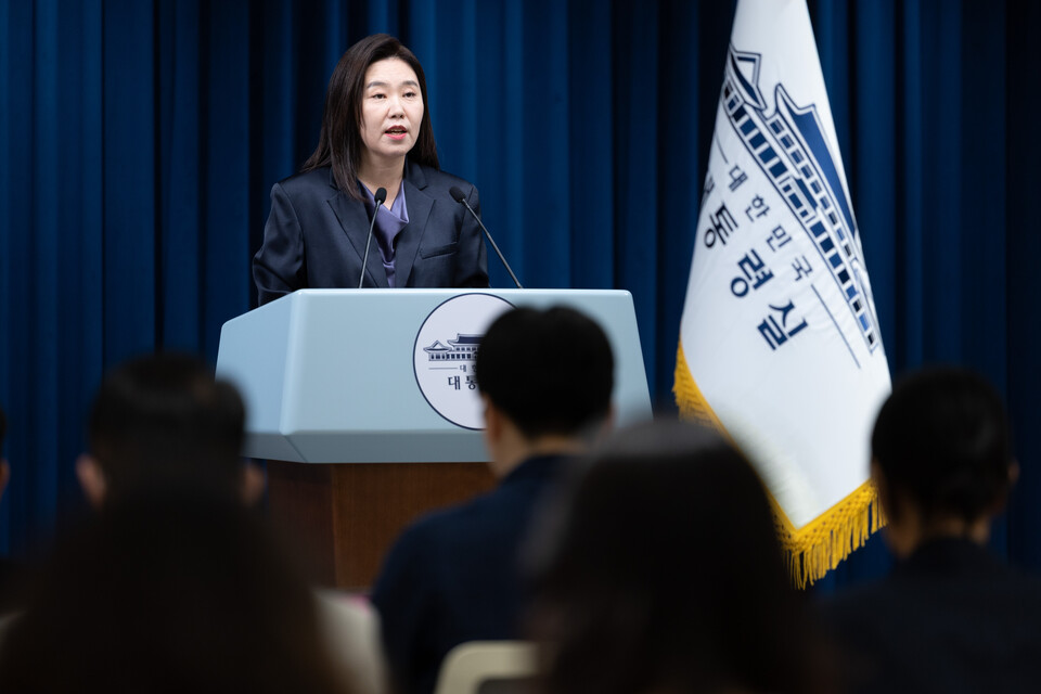 강유정 대통령실 대변인이 지난 7일 서울 용산 대통령실 청사에서 또럼 베트남 당서기장 방한 관련 브리핑을 하고 있다. (사진=뉴스1)