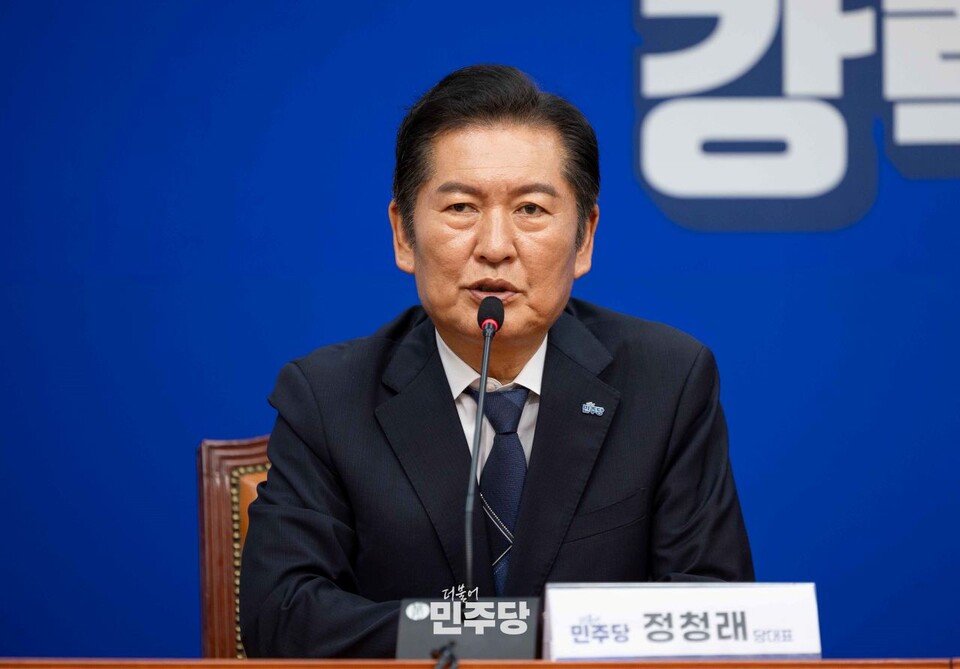 정청래 민주당 대표가 지난 6일 국회 본청 당대표회의실에서 정성호 법무부장관을 맞아 환영의 인사말을 하고 있다. (사진제공=민주당)