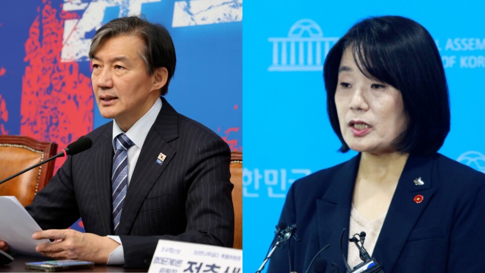 조국(왼쪽)  전 조국혁신당 대표와 윤미향 전 더불어민주당 국회의원. (출처=뉴스웍스 DB)