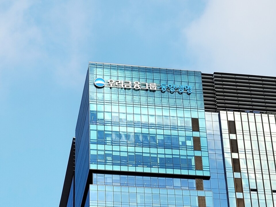 (사진제공=동양생명)