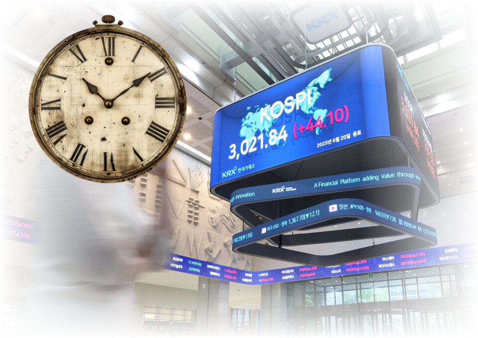 한국거래소의 거래 시간을 '반나절'로 늘리는 방안이 점차 모습을 드러내고 있다. (사진제공=한국거래소)