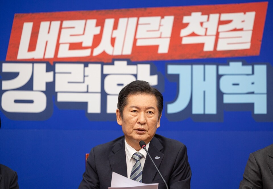 정청래 더불어민주당 대표가 서울 여의도 국회에서 열린 최고위원회의에서 모두 발언을 하고 있다. (출처=정청래 의원 페이스북)