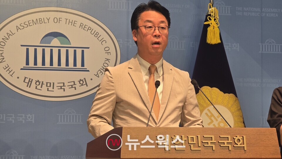 곽규택 국민의힘 수석대변인. (사진=원성훈 기자)