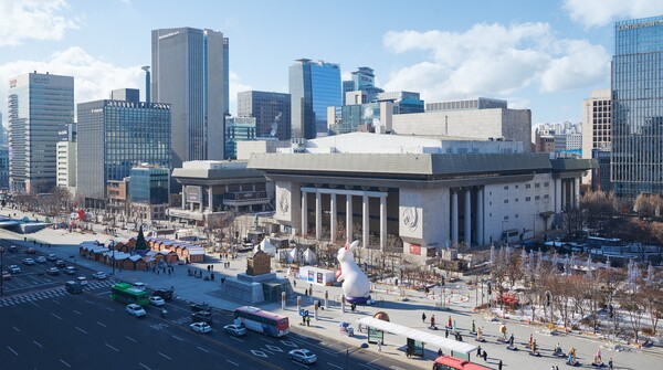 세종문화회관 전경. (출처=세종문화회관 홈페이지)