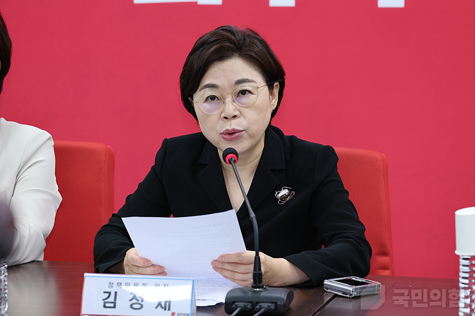 김정재 국민의힘 정책위의장이 18일 서울 여의도 국민의힘 당사에서 열린 비상대책위원회의에서 발언하고 있다. (사진제공=국민의힘)