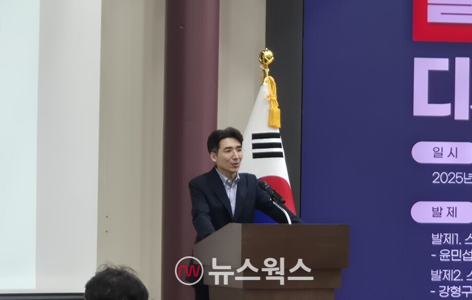 강형구 한양대 파이낸스경영학과 교수가 발언을 하고 있다. (사진=정희진 기자)