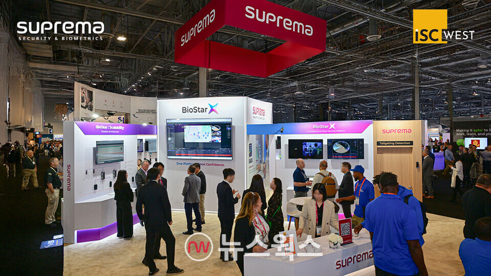 ISC West 2025 전시장 내 슈프리마 부스 전경. (사진제공=슈프리마)