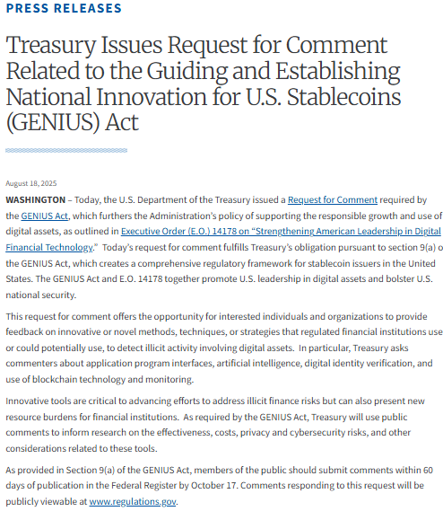 (출처=미국 재무부 공식 홈페이지)