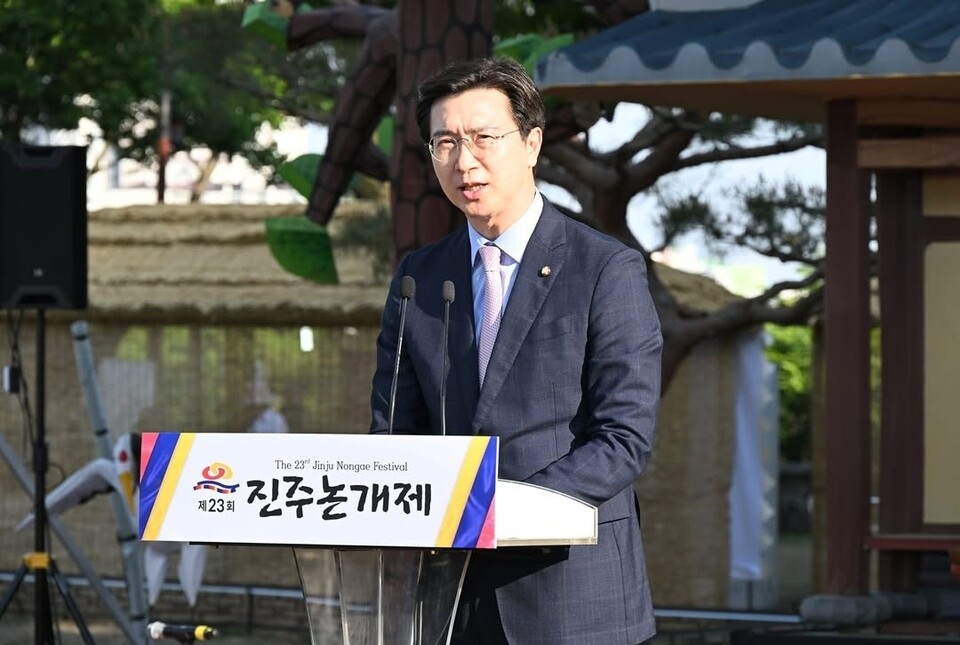 강민국 국민의힘 의원. (출처=강 의원 SNS)