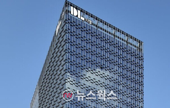 DL건설 사옥. (사진제공=DL건설)