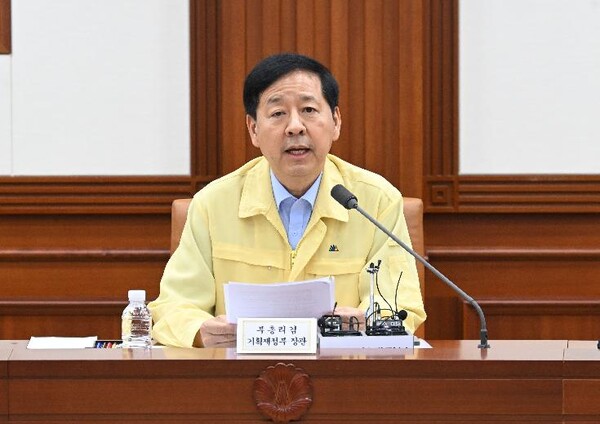 구윤철 부총리 겸 기획재정부 장관이 지난 20일 정부서울청사에서 열린 '제5차 공급망안정화위원회'를 주재하고 있다. (사진제공=기획재정부)