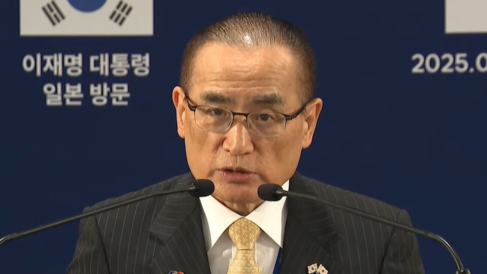 위성락 국가안보실장이 24일 