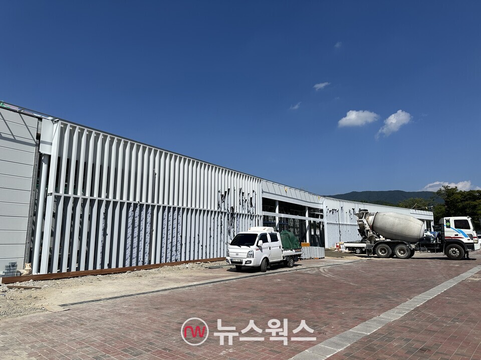 경주엑스포대공원 내 경제전시장이 조성되고 있다. (사진=정현준 기자)