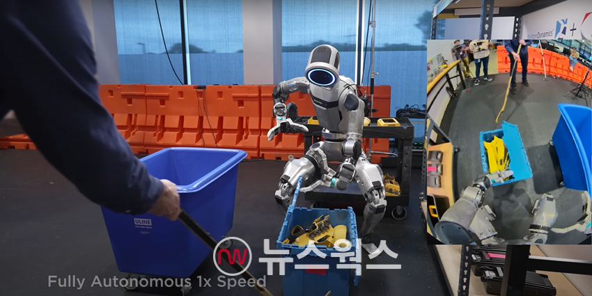 현대차그룹 계열사 보스턴 다이내믹스에서 제작한 휴머노이드 '아틀라스'가 온갖 외부 방해에도 묵묵히 업무를 수행하고 있다. (사진제공=현대자동차그룹)