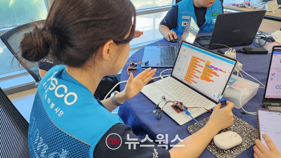 비욘드 18기 실습키트 개발 현장. (사진제공=포스코지주)