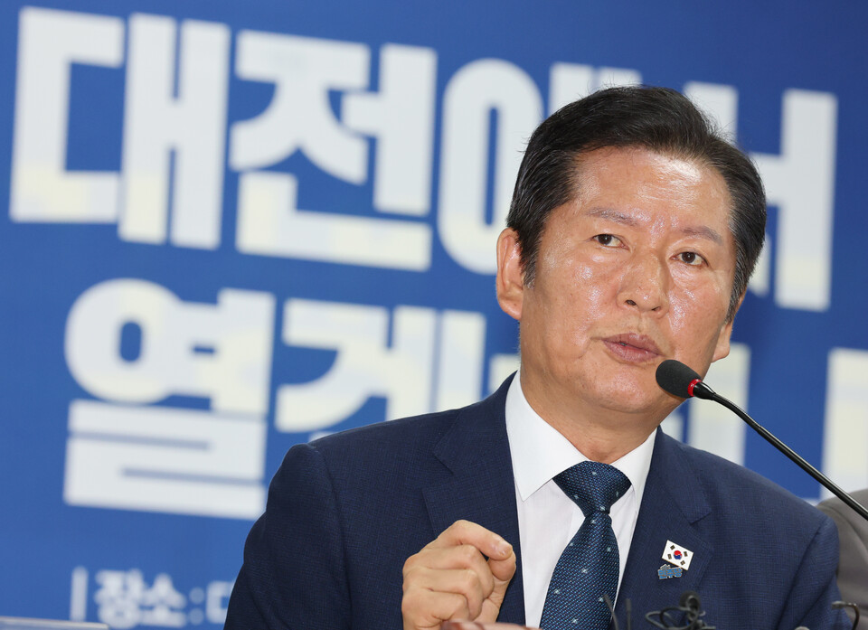 정청래 더불어민주당 대표가 27일 대전 중구 더불어민주당 대전시당에서 열린 제152차 현장 최고위원회의에 참석해 모두발언을 하고 있다. (사진=뉴스1)