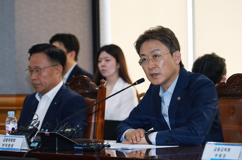 권대영 증권선물위원회 위원장. (사진제공=금융위원회)