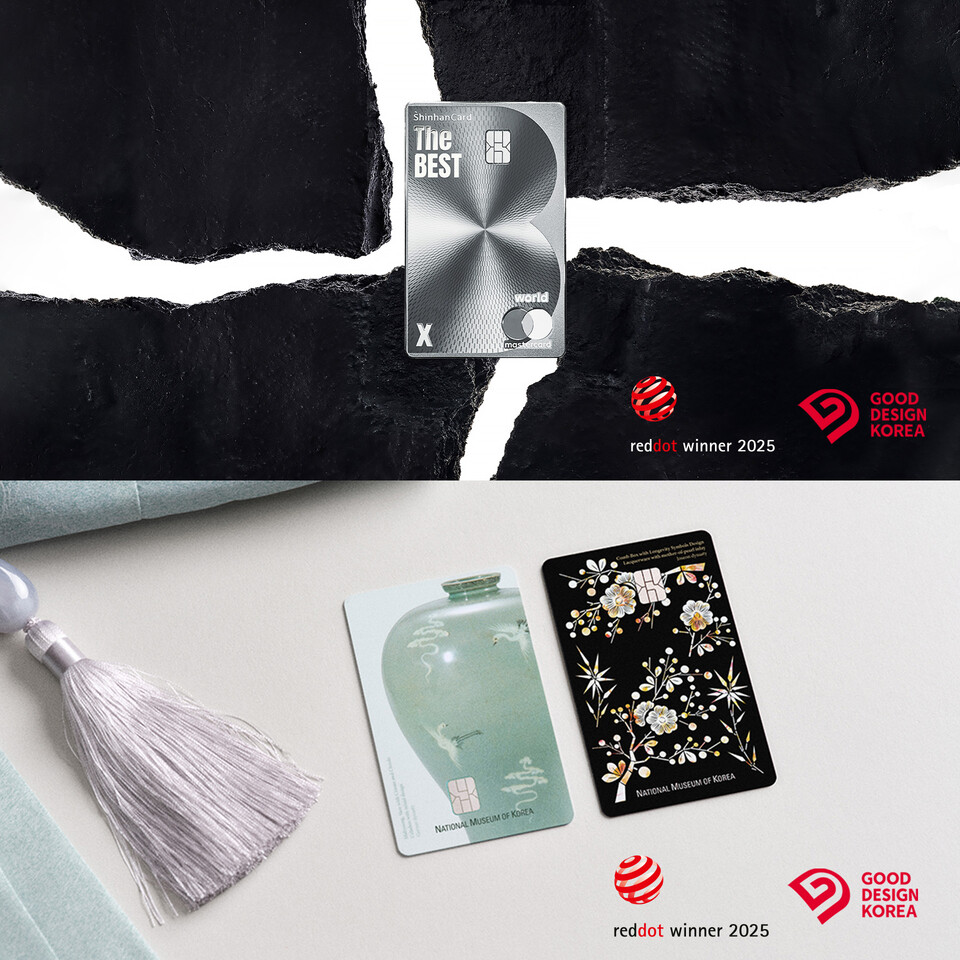 (사진제공=신한카드)