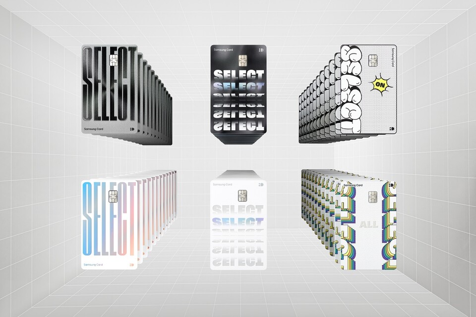 (사진제공=삼성카드)