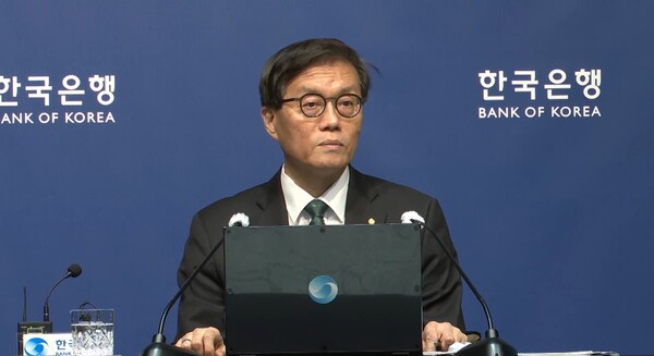 이창용 한은 총재가 28일 통화정책방향 관련 총재 기자간담회에서 발언하고 있다. (출처=한국은행 유튜브)