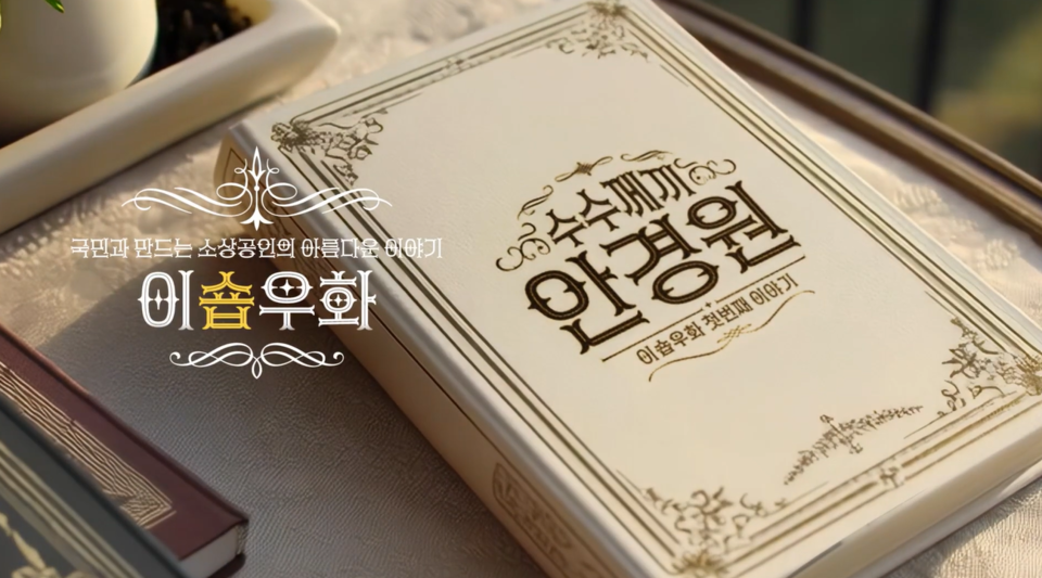 (사진제공=KB국민카드)