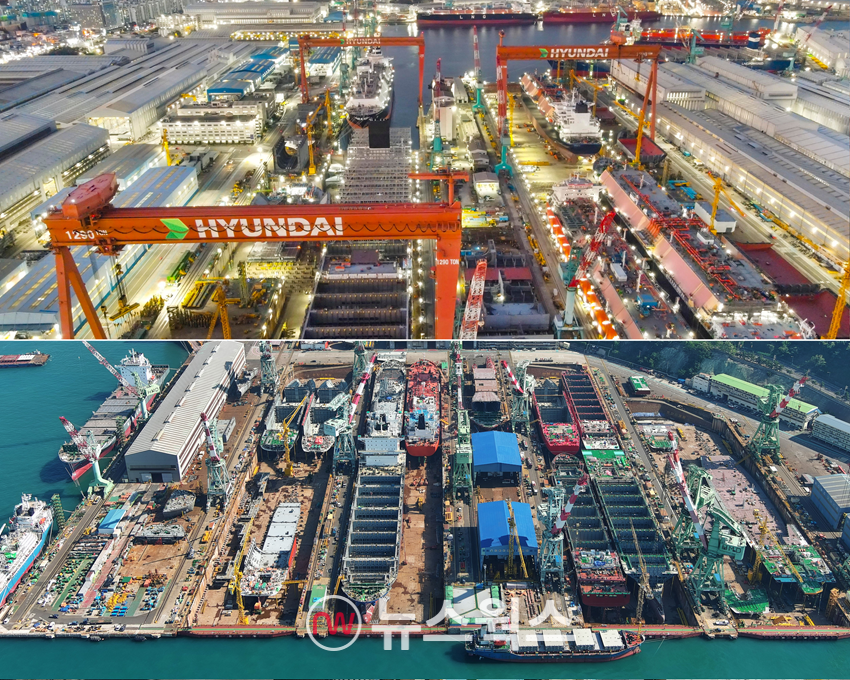 HD현대중공업(위)과 HD현대미포 야드 전경. (사진제공=HD현대)