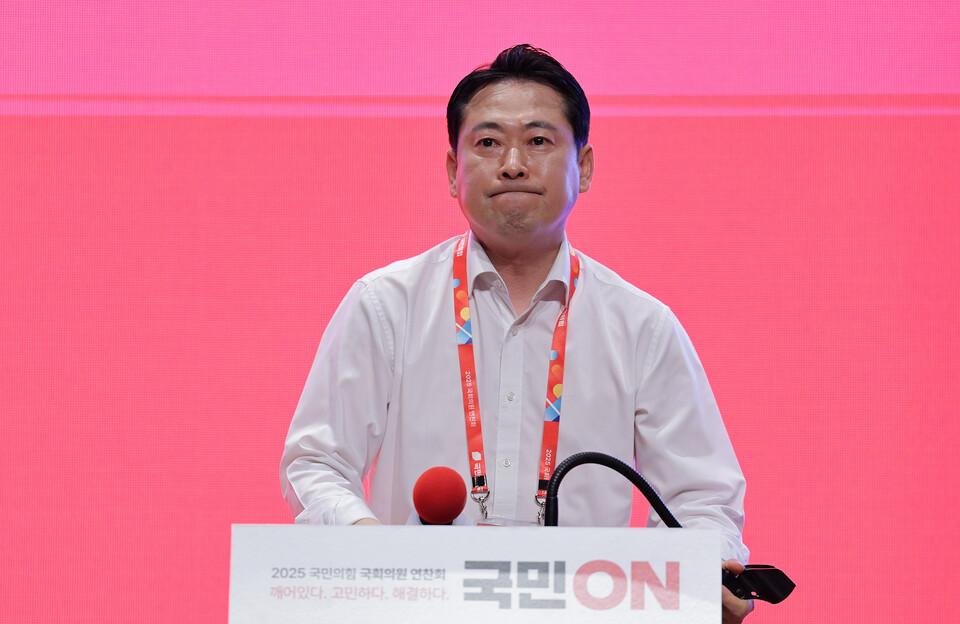 장동혁 국민의힘 대표가 29일 오전 인천 중구 인천국제공항공사 인재개발원에서 열린 국민의힘 연찬회에서 생각에 잠겨 있다. (사진=뉴스1)