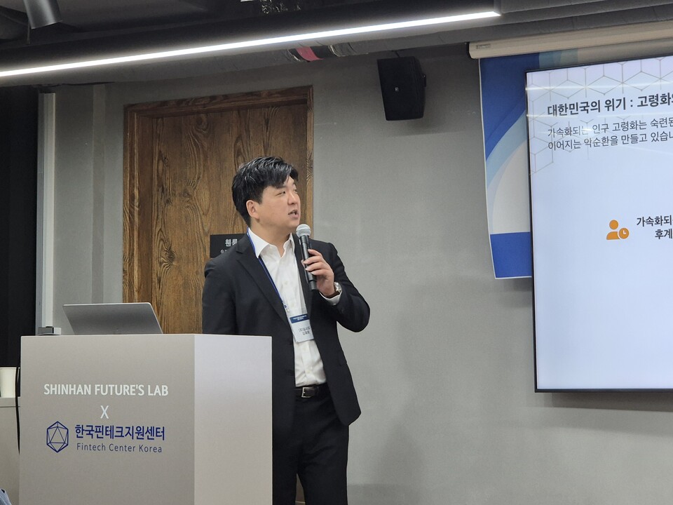 김재윤 딥서치 대표가 발표를 하고 있다. (사진=정희진 기자)