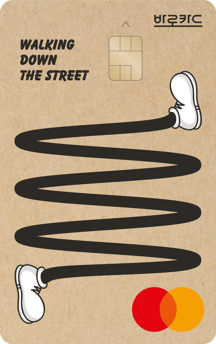 (사진제공=BC카드)