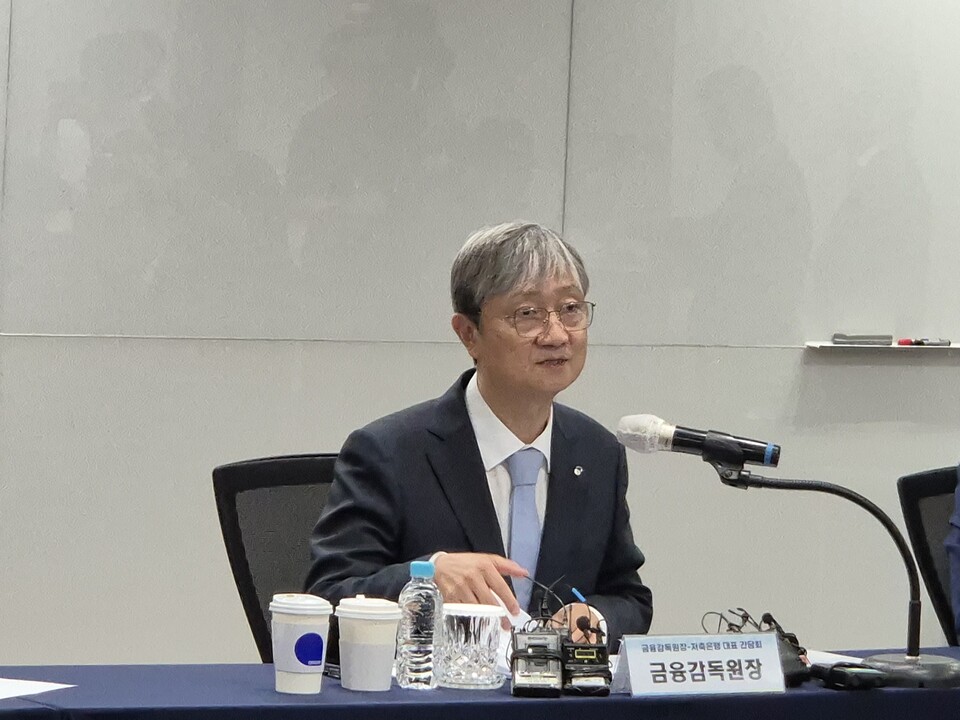 아천잔 금감원장이 발언을 하고 있다. (사진=정희진 기자)