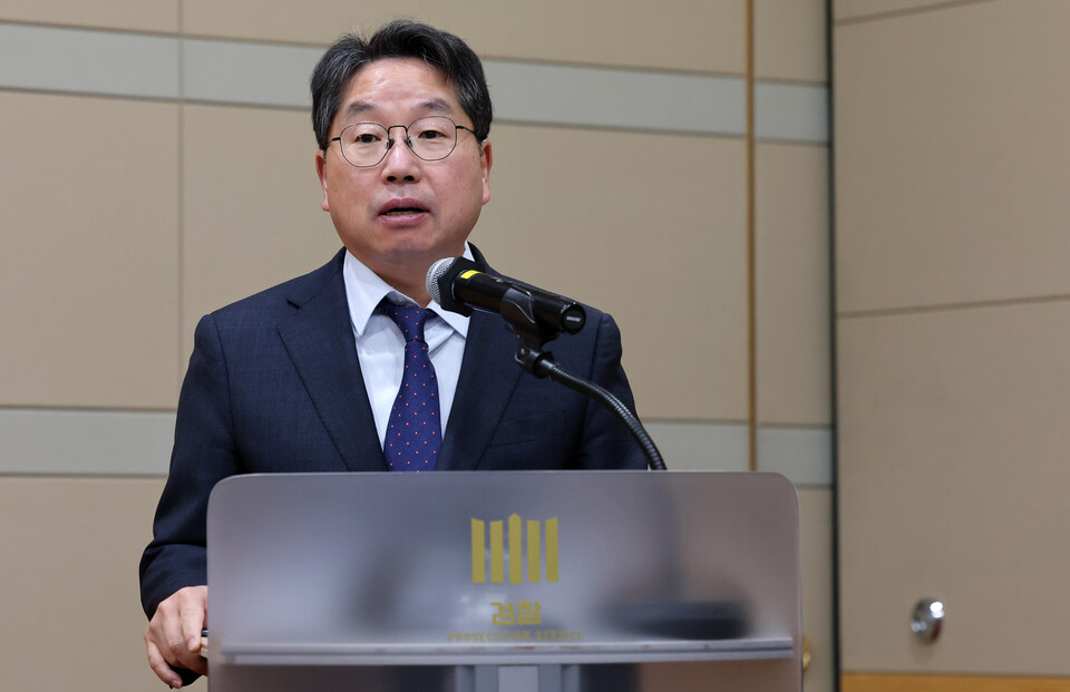 노만석 대검 마약·조직범죄부장이 지난 2월 17일 서울 서초구 대검찰청 NDFC에서 열린 제5차 마약범죄 특별수사본부회의에서 모두발언을 하고 있다. (사진=뉴스1)