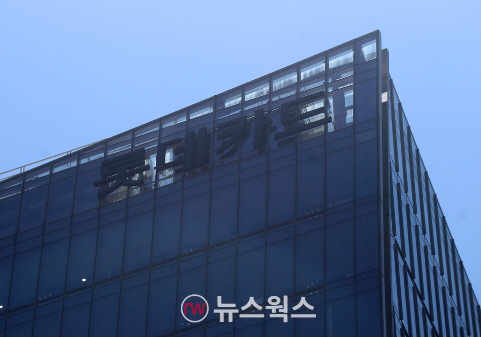 롯데카드 본사. (사진=박성민 기자)