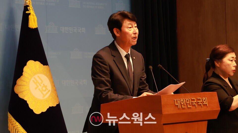 (사진제공=이훈기 의원실)