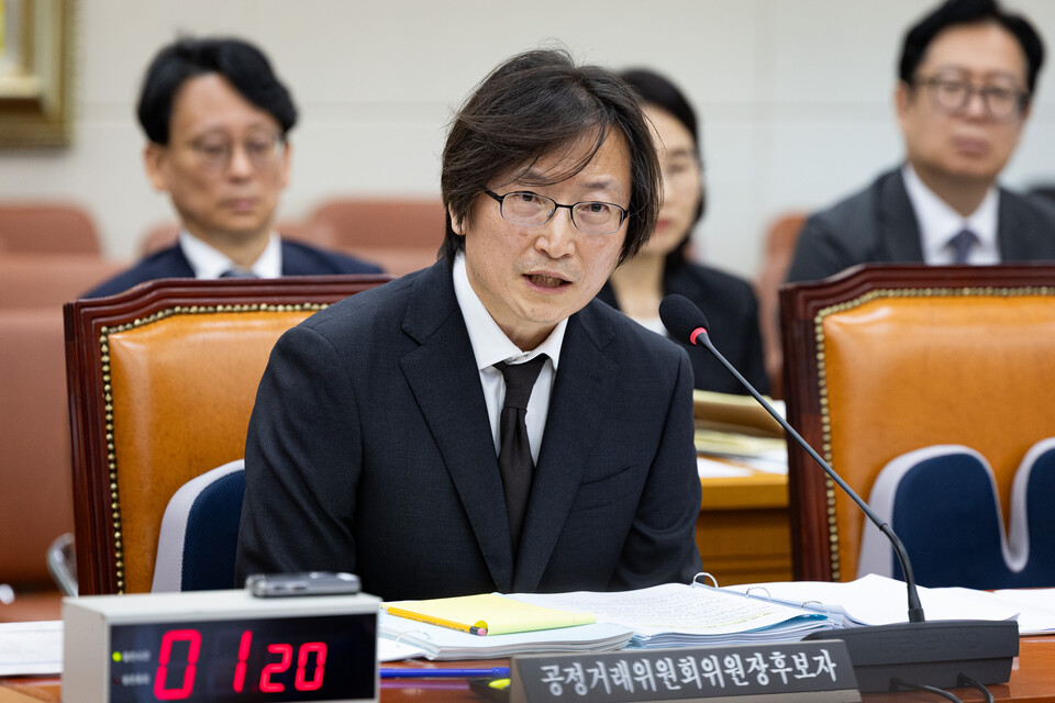 주병기 공정거래위원장 후보자가 5일 서울 여의도 국회에서 열린 인사청문회에 출석해 의원 질의에 답하고 있다. (사진=뉴스1)