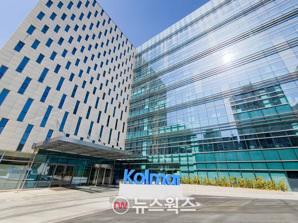 서울 서초구 내곡동에 위치한 한국콜마 종합기술원 전경. (사진제공=콜마홀딩스)