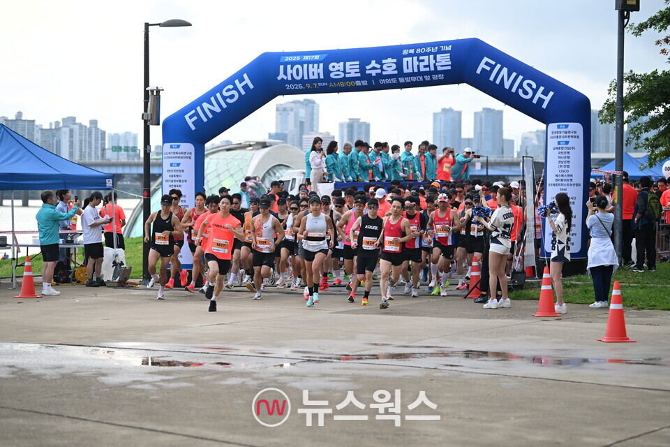 (사진제공=한국정보기술연구원)