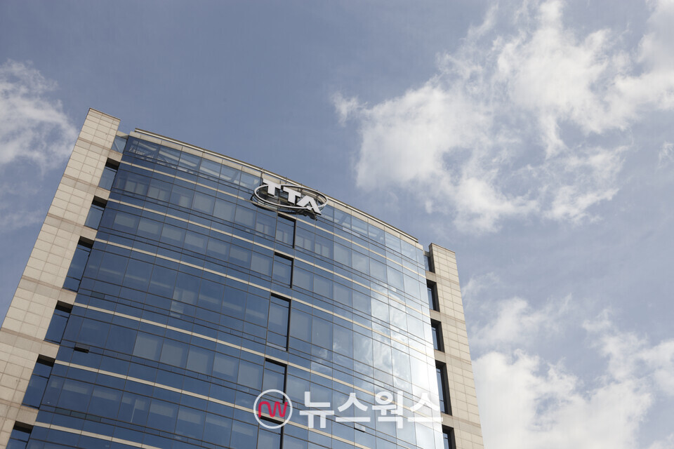 한국정보통신기술협회 전경. (사진제공=TTA)