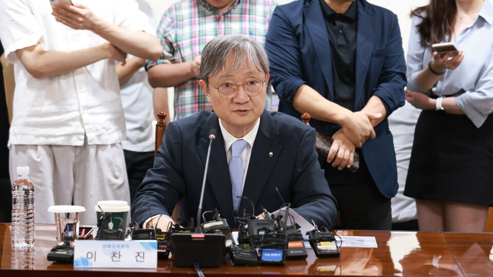 이찬진 금융감독원장. (사진제공=금융감독원)