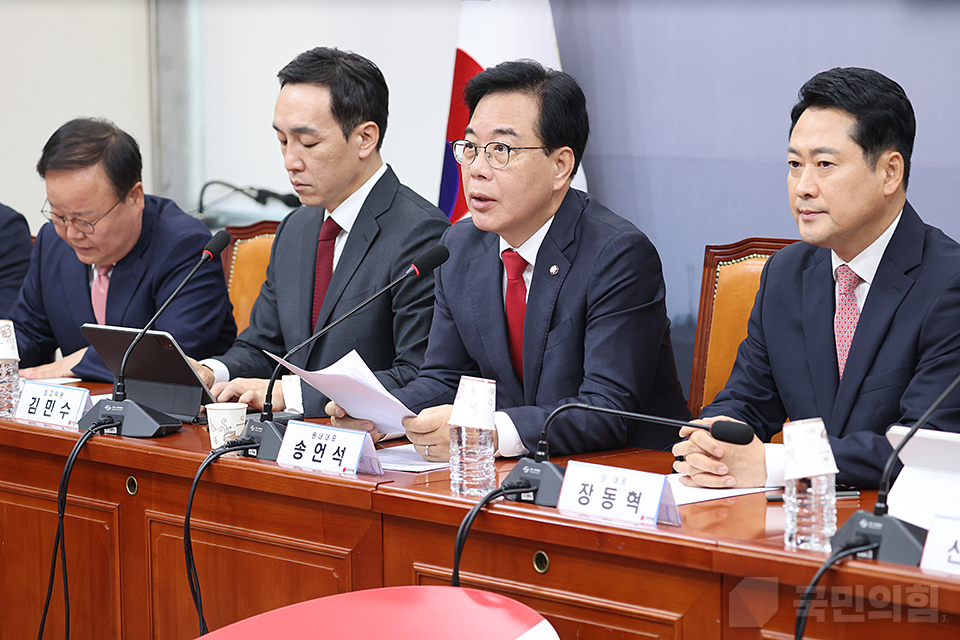 송언석(오른쪽 두 번째) 국민의힘 원내대표가 지난 8일 국회에서 열린 최고위원회의에서 발언하고 있다. (사진제공=국민의힘)