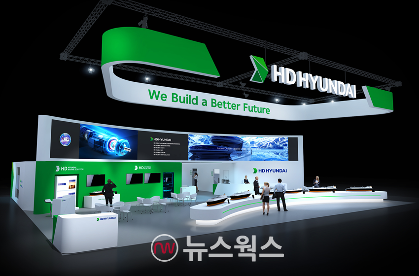이탈리아 밀라노에서 열린 '가스텍 2025'에 마련된 HD현대 부스 조감도. (사진제공=HD현대)
