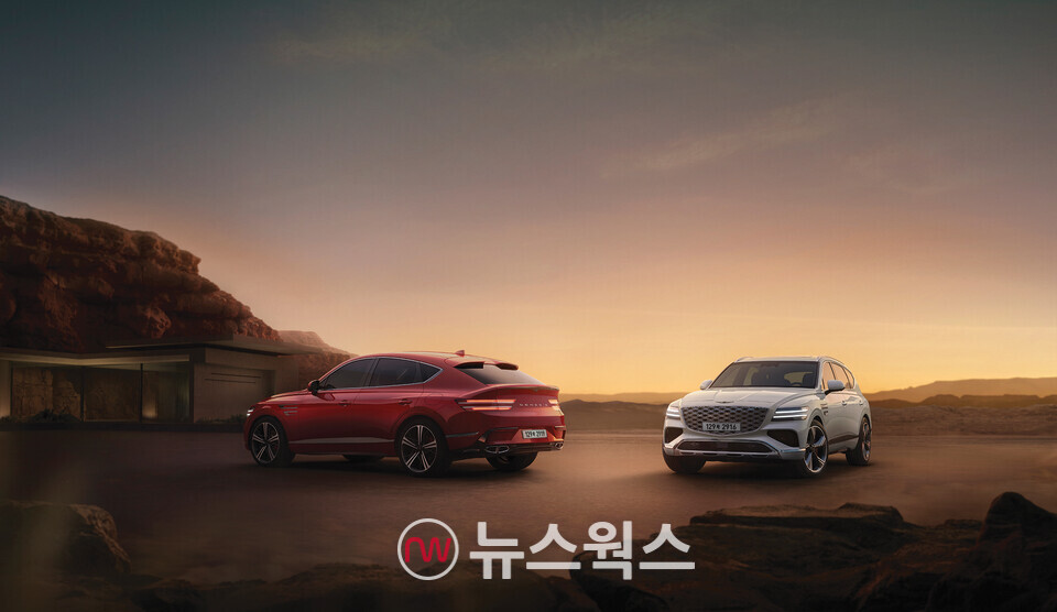 2026년형 GV80과 GV80 쿠페. (사진제공=현대차)