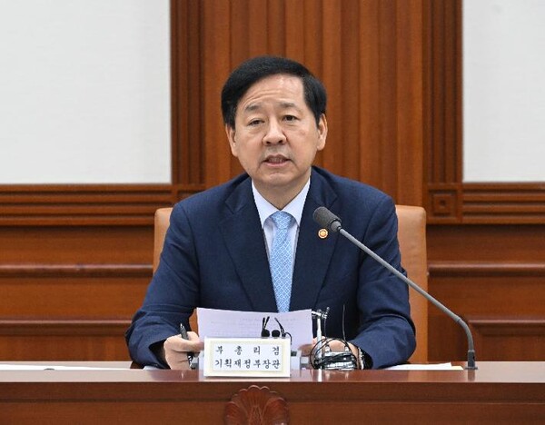 구윤철 부총리가 지난 2일 정부서울청사에서 열린 '대외경제장관회의'를 주재하고 있다. (사진제공=기획재정부)