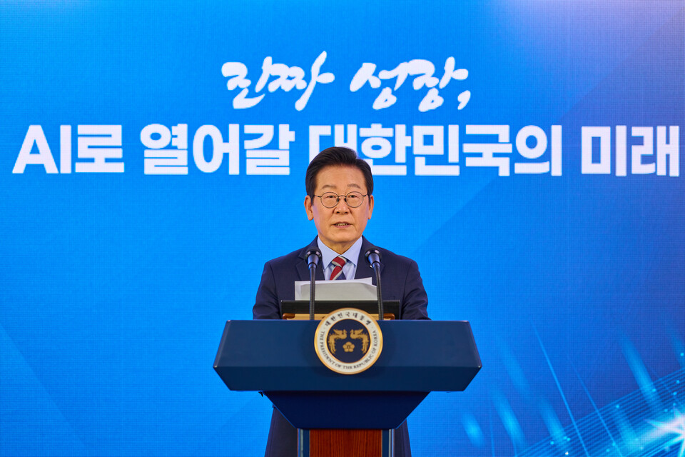이재명 대통령이 지난 8일 서울 중구 서울스퀘어에서 열린 ‘대한민국, AI로 날다’ 국가인공지능(AI) 전략위원회 출범식에서 발언을 하고 있다. (사진제공=대통령실)